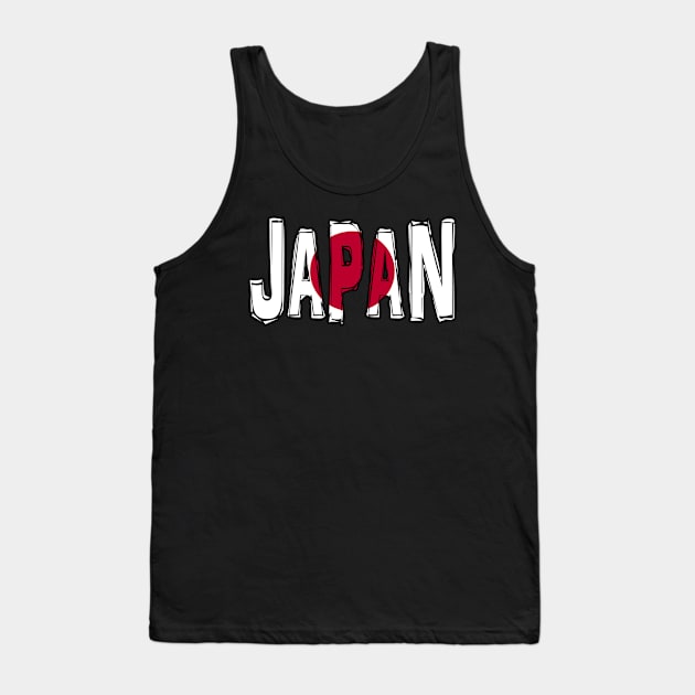 Japan Tank Top by Design5_by_Lyndsey